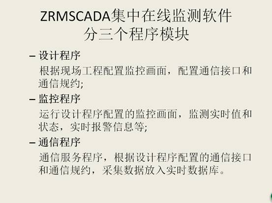 5c10cb5e85383.jpg image002.jpg