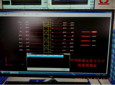 5c4bf18384e6c.jpg }GG9TH0U_ZT_3SA(A1)H772.jpg