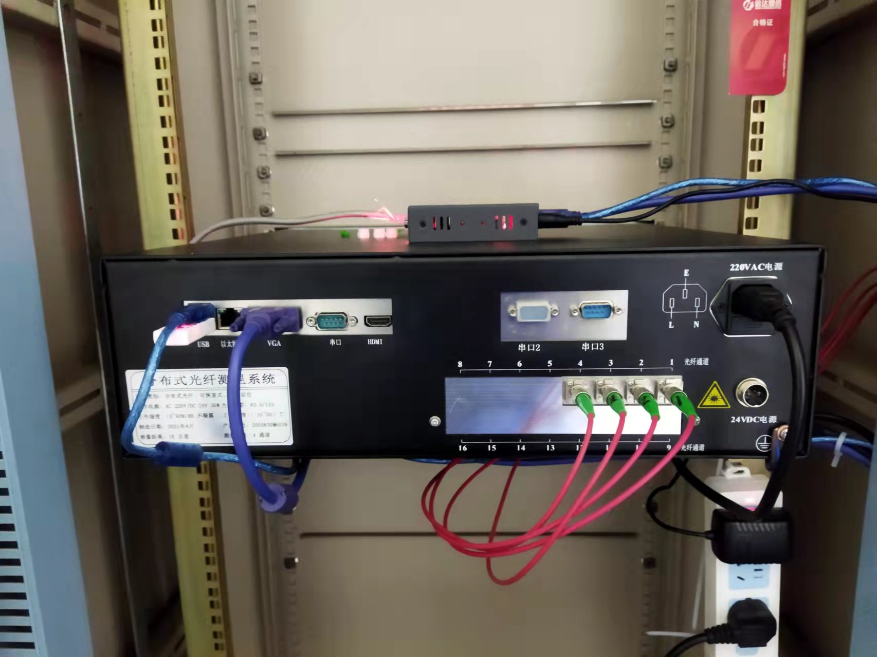 61b2e6859ad24.jpg 微信圖片_20211209092220.jpg