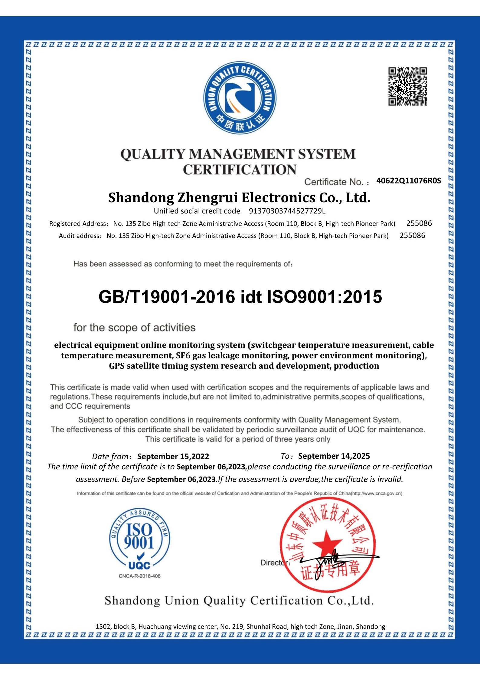 64ca1420793f9.jpg 64ca1420793f9.jpg