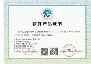 64cb078586aff.jpg 64cb078586aff.jpg